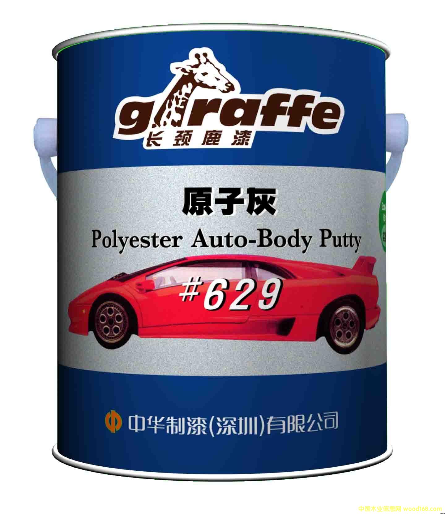 �L(zh��ng)�i¹��ԭ�ӻҵ�Ԕ��(x��)��B