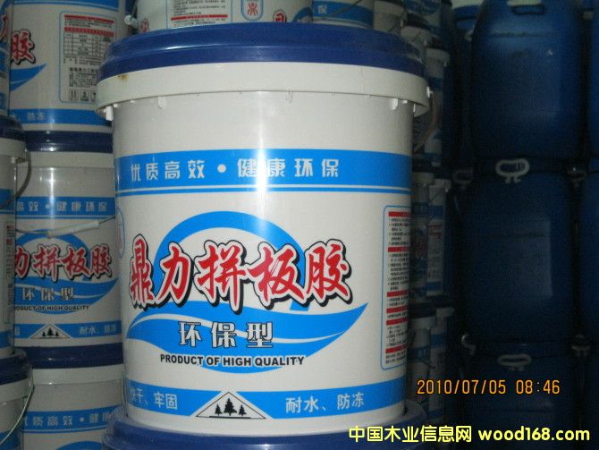 ƴ���z��Ԕ��(x��)��B