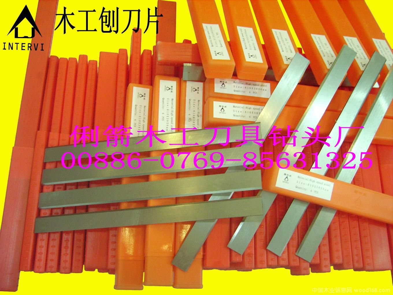 HSS�ٵ�Ƭ��TCT�ٵ�Ƭ