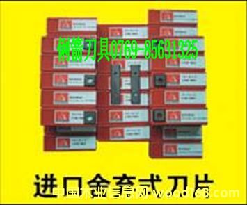 �Rɭ���M(j��n)���ᗉʽ��Ƭ