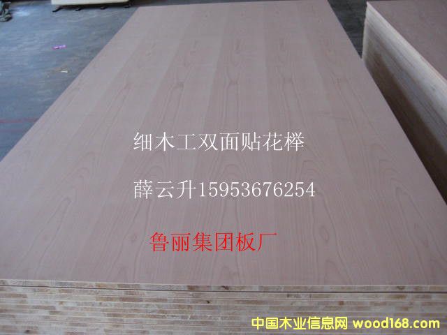 ��(x��)ľ���N���ε�Ԕ��(x��)��B