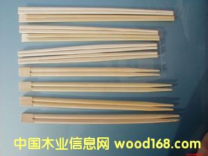 һ�����l(w��i)�����Ԕ����B