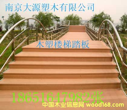 ���⾰�^��ľ�ذ� ��Ԕ��(x��)��B