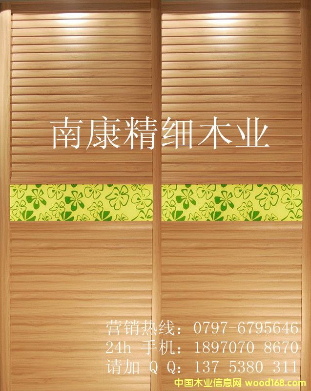 ��(sh��)ľ���T��Ԕ��(x��)��B