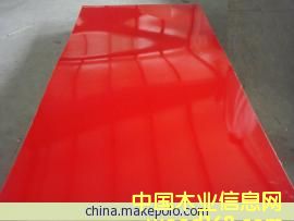 ��(y��u)�|(zh��)3-25mm�tɫ�������Ͷ��Ӱ��Ԕ��(x��)��B