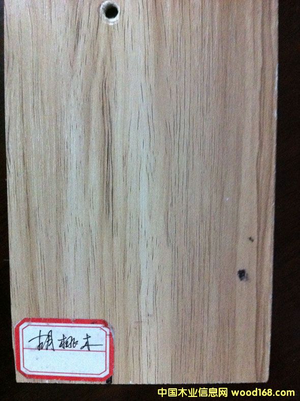 ��Ƭ 055����ľ��Ԕ��(x��)��B