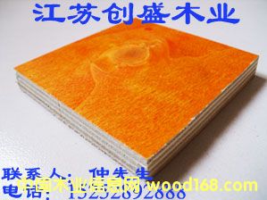 16��Ԕ��(x��)��B