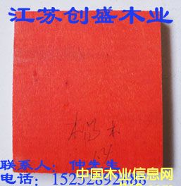 9��Ԕ��(x��)��B