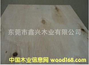 包裝板的詳細(xì)介紹