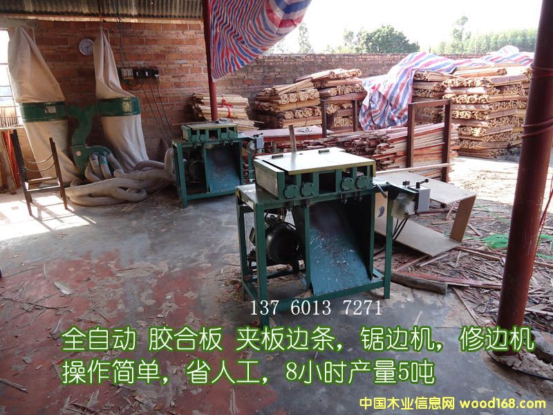 ��߅�C(j��) �߅�C(j��)��Ԕ��(x��)��B