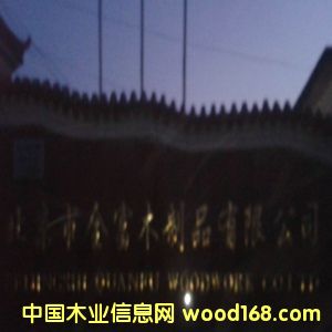 ������(x��)ľ����S�҃r(ji��)���Ԕ��(x��)��B