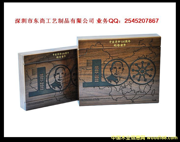 ľ�ư��b�е�Ԕ��(x��)��B