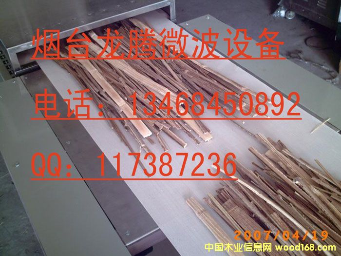 ΢����ĺ�əC(j��)��Ԕ��(x��)��B