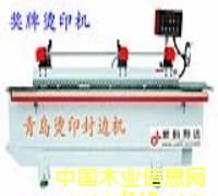 �Cӡ��߅�C(j��)