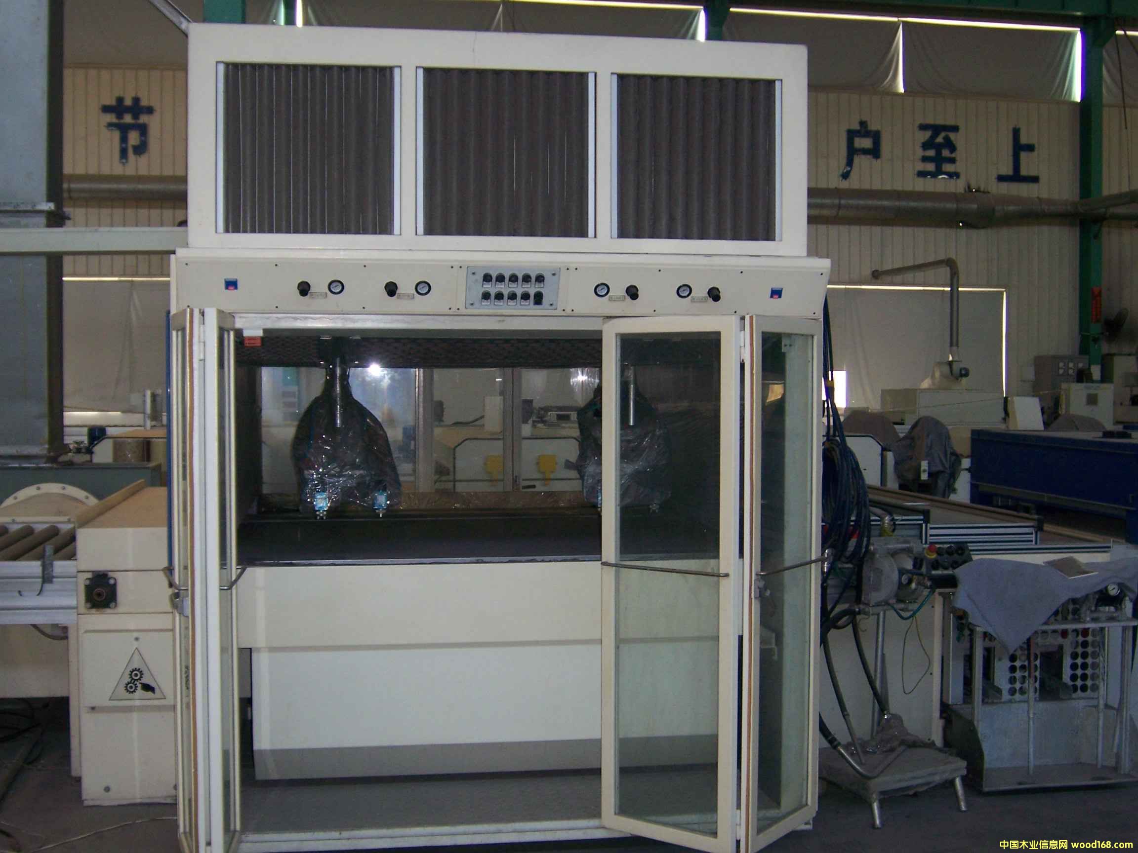 �Ԅ�(d��ng)���ᾀ