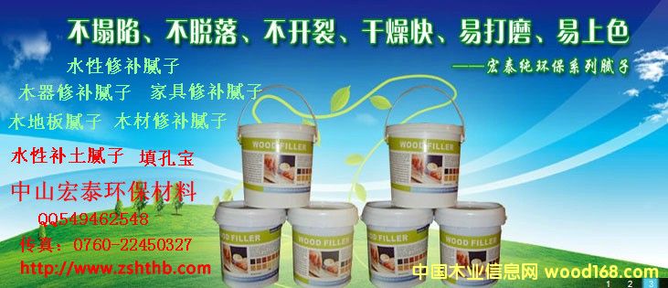 ָ�Ӱ����a(b��)ā?zh��n)ӵ�Ԕ�?x��)��B