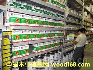 ˮ��͸���a(b��)����ˮ��͸��ā?zh��n)ӣ? title=