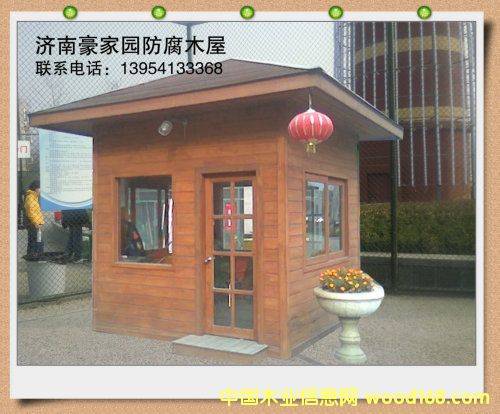 ����ľ��-��-�y���Ҿ����ĵ��Ԕ����B