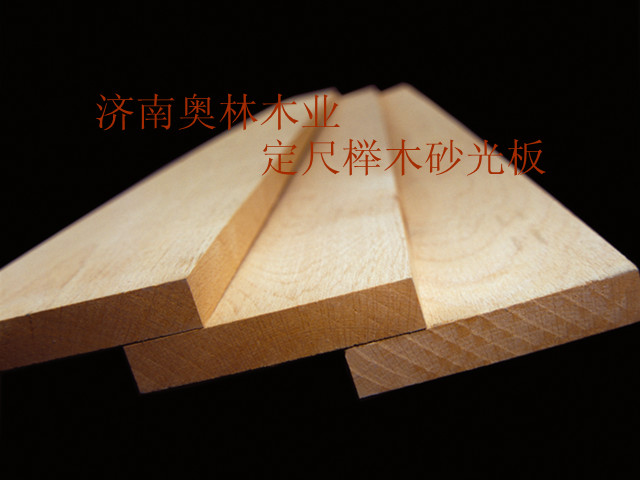 ��ľ����ɰ����Ԕ����B