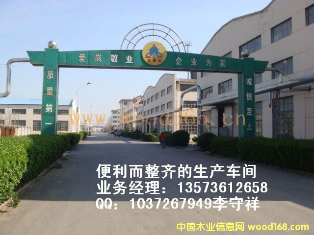 ɽ�|�������F(tu��n)�z�ϰ�S��Ԕ��(x��)��B