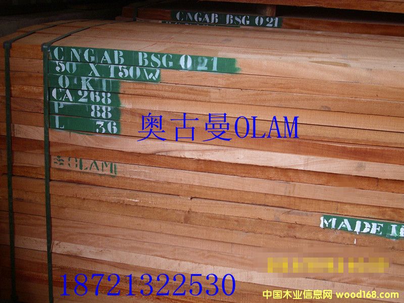 �W������Ԕ����B