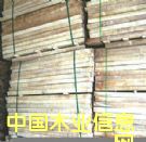 ��ľ����Ԕ��(x��)��B