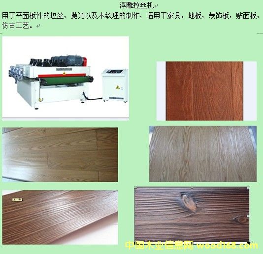 �¹Ÿ������z�C(j��)