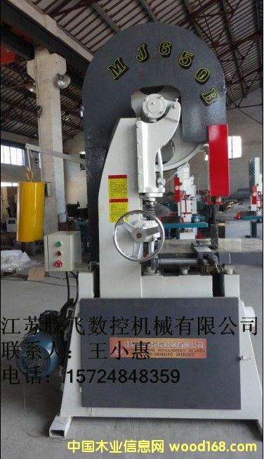 С���T����䏙C��Ԕ��(x��)��B