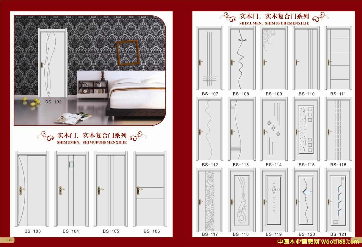 �����f(w��n)����(sh��)ľ��(f��)���T(m��n)