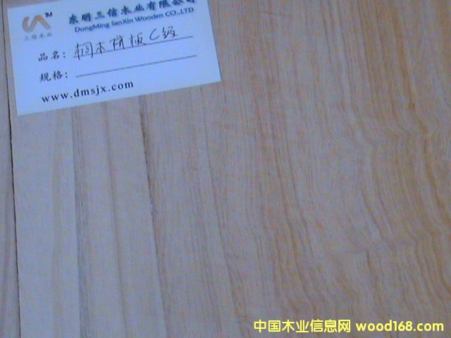 ͩľ���Ԕ��(x��)��B