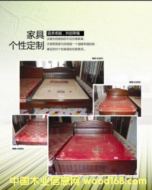 100������ľ����Ԕ��(x��)��B