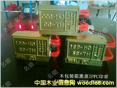 IPPCľ����Ѭ����ӡ�C(j��)��Ԕ��(x��)��B