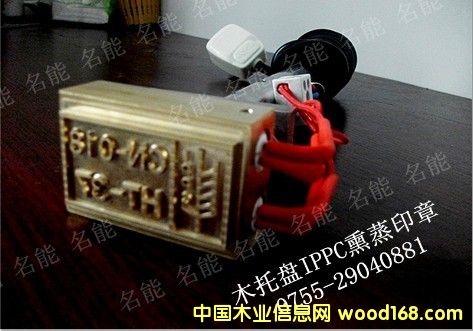 ľ����Ѭ��IPPC��(bi��o)�R(sh��)��ӡ�C(j��)��Ԕ��(x��)��B