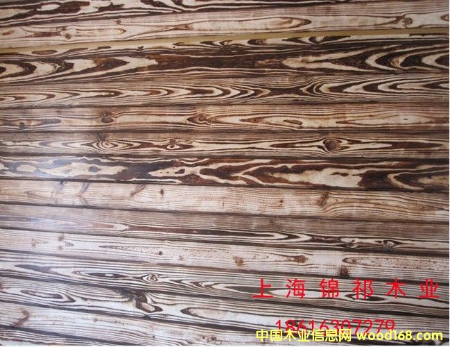 ��ȼľ��Ԕ����B