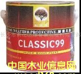 ˹�S��ľ�͵�Ԕ��(x��)��B