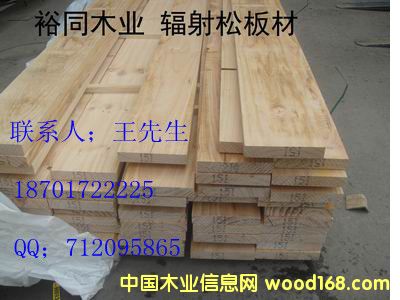 ݗ���ɵ�Ԕ��(x��)��B