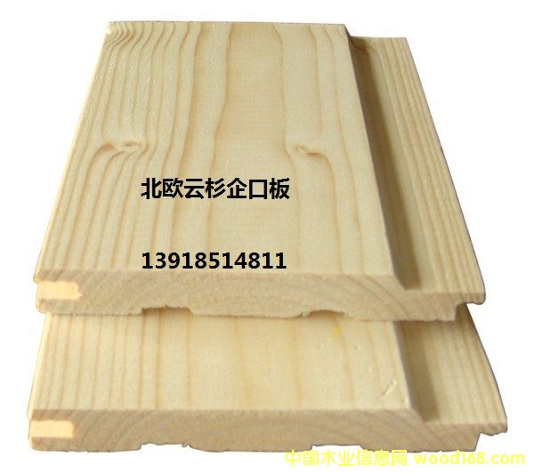 �����ɒ���Ԕ����B