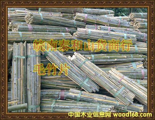 �������Ԕ��(x��)��B