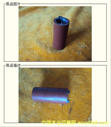 ��߅�C(j��)�͎�݆��18����12��40