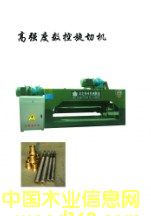 ��(sh��)�����ЙC �ߏ������ЙC��Ԕ����B