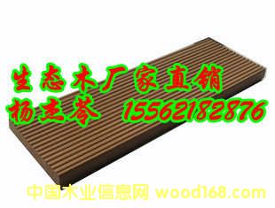 ����@���x���ķN�ذ���|(zh��)�������;�