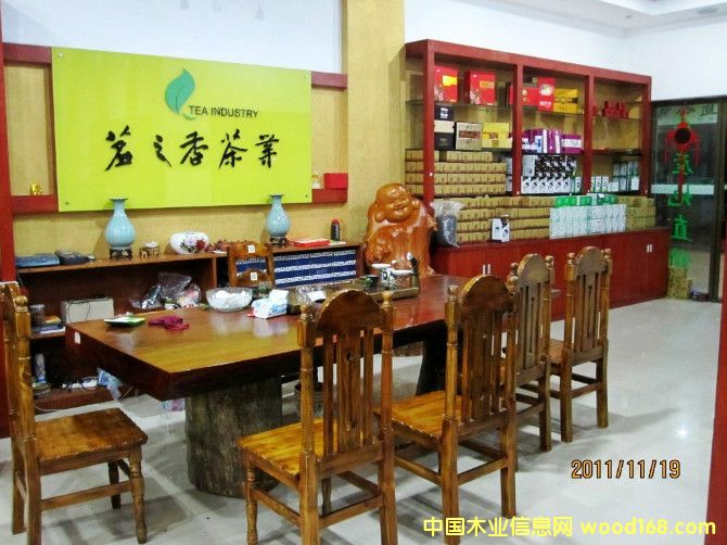 ��z��ľ1��Ԕ��(x��)��B