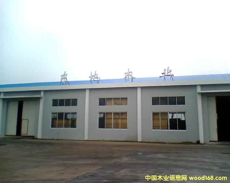 �t���Ԕ��(x��)��B