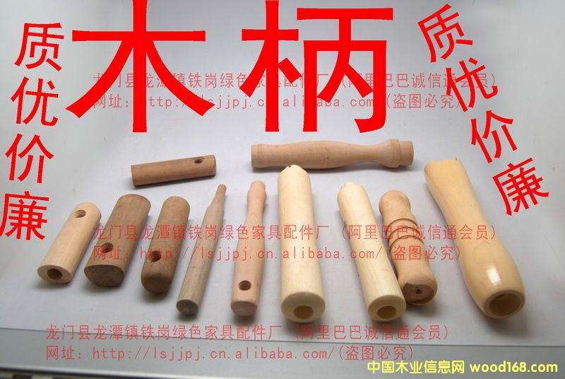 ľ����Ԕ����B