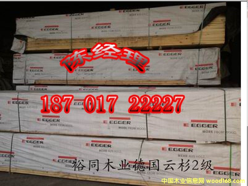 ��ɼ��ķ�ľ��Ԕ��(x��)��B