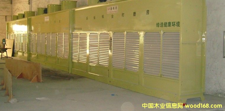 ���m��Ԕ��(x��)��B