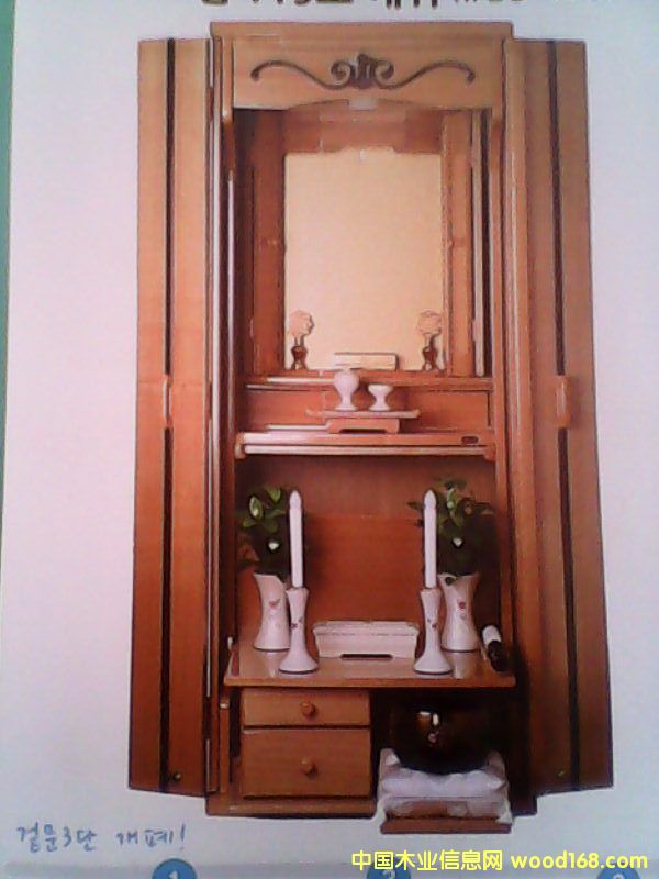 佛壇的詳細(xì)介紹