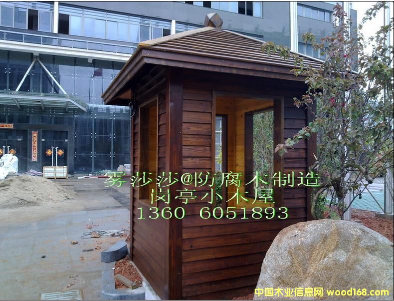 防腐木屋的詳細(xì)介紹