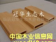 �L(zh��ng)�ǰ�