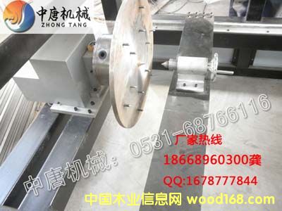 �̌�ľ�T��̙C(j��)